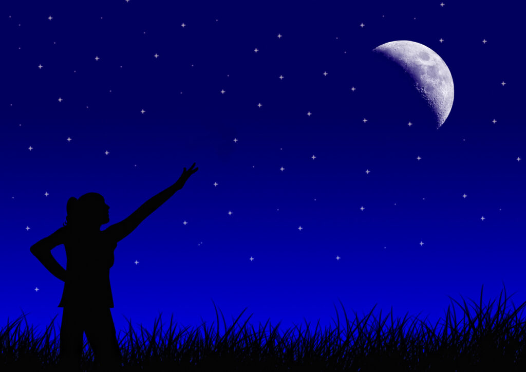 Starry Night