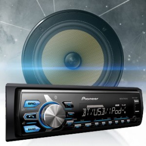 car-stereo-system
