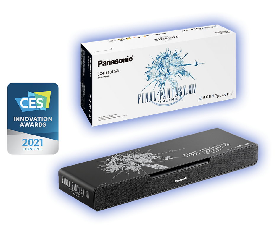 Soundslayer Award Glow Lg